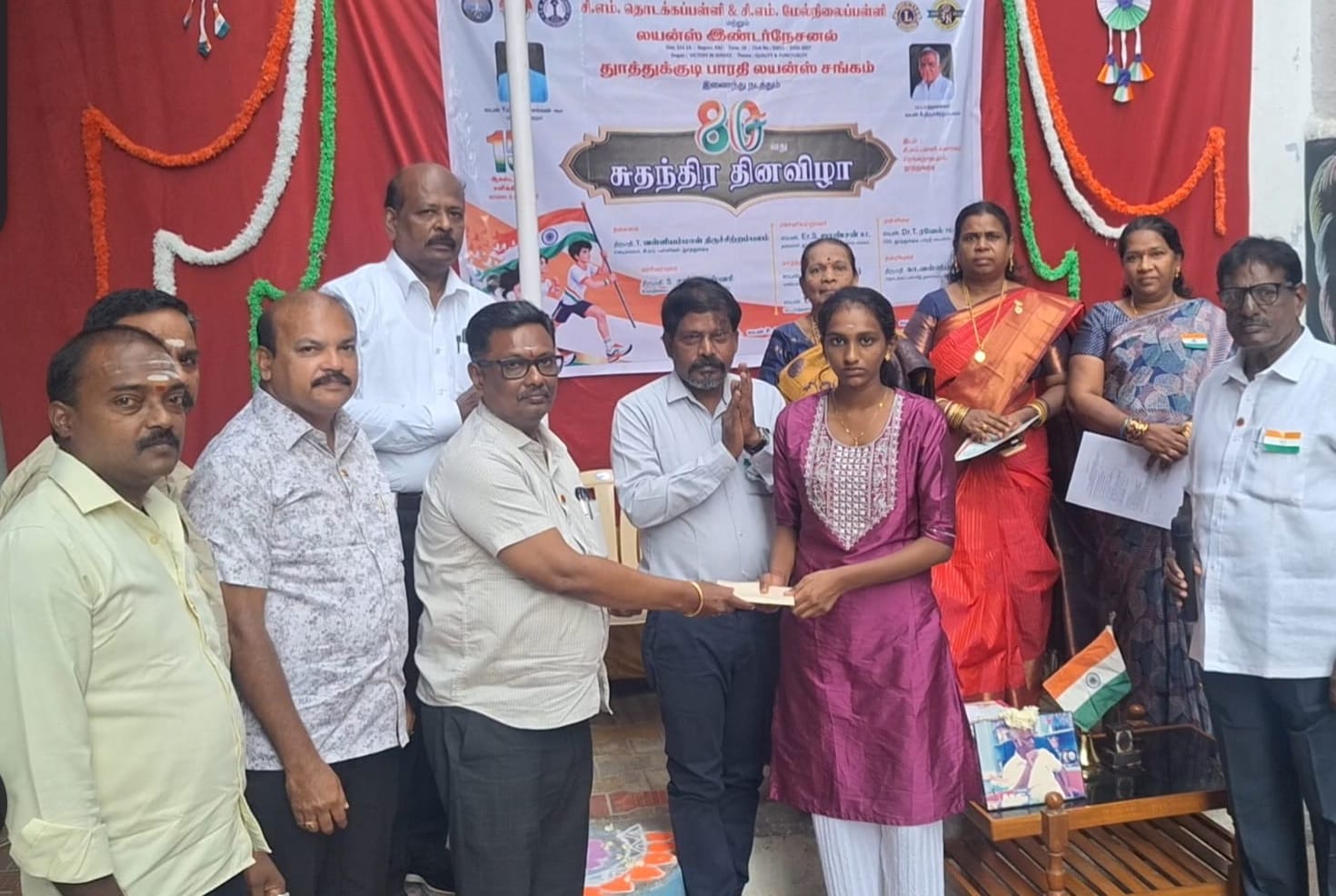 Lions club event